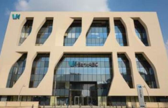 بنك ABC يخفض رسوم تدبير العملة لـ 3%.. ويرفع حد ...