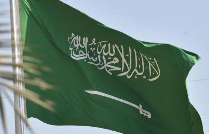 السعودية تدين تصريحات نتنياهو حول "إسرائيل الكبرى"