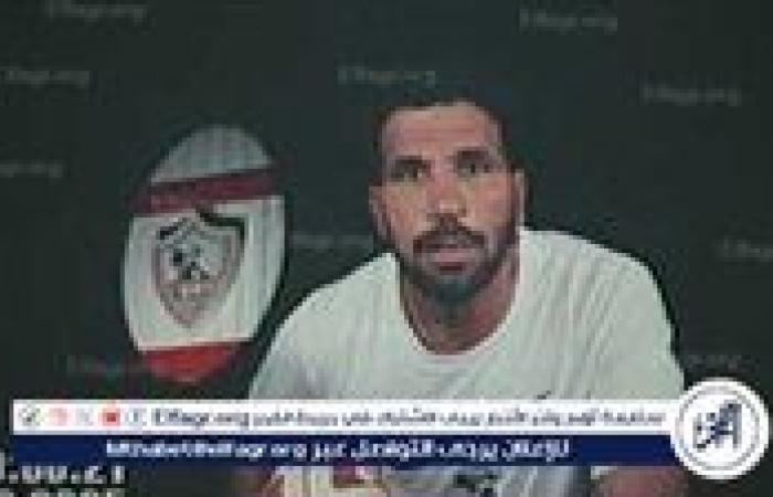 موقف المهدي سليمان من قرارت يانيك فيريرا في الزمالك