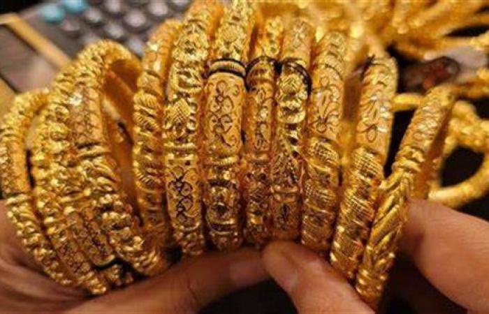 ارتفاع أسعار الذهب اليوم الأربعاء 13-8-2025 في مصر