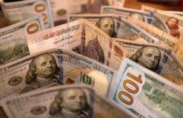 هبوط جديد.. سعر الدولار في مصر اليوم الأربعاء 13 أغسطس 2025
