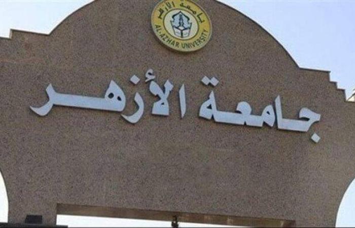 موعد إعلان تنسيق الثانوية الأزهرية 2025 علمي وأدبي