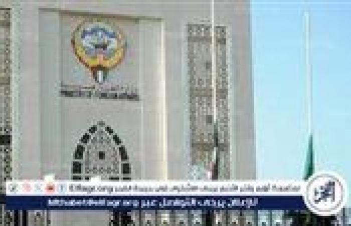 ‏الخارجية الكويتية: تصريحات نتنياهو تتعدى على سيادة الدول وحقوقها وإرادة شعوبها