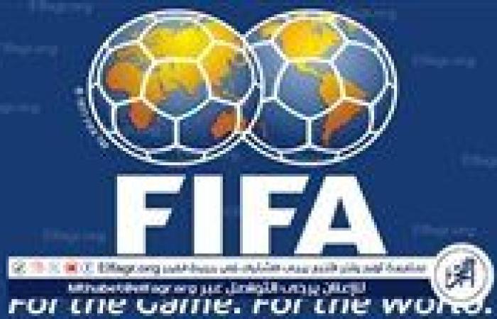انطلاق معسكر فيفا للمحكمات غدا