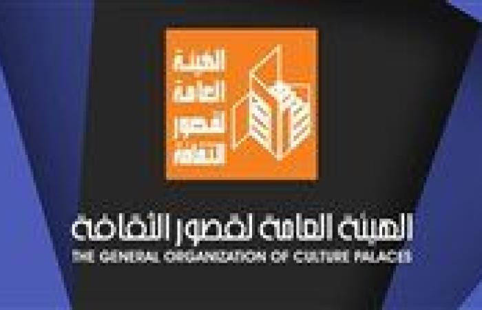 السبت القادم.. مسرح 23 يوليو بالمحلة يستضيف العرض المسرحي "هاملت"