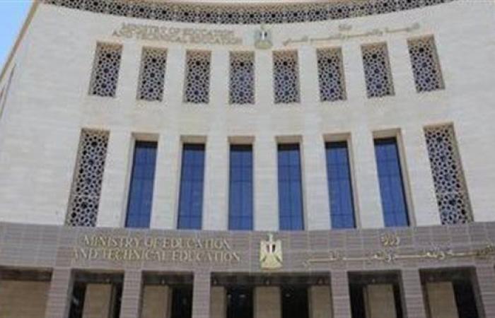 ضوابط الامتحانات واحتساب أعمال السنة لطلاب الشهادة الإعدادية بقانون التعليم الجديد