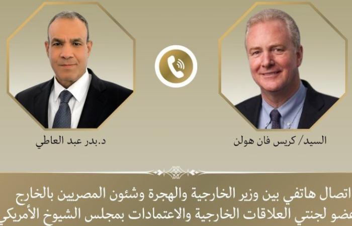 وزير الخارجية والهجرة يتلقى اتصالًا هاتفيًا من السيناتور الأمريكي "كريس فان هولن"