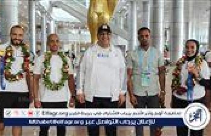 بعثة الكونغ فو تصل القاهرة بعد المشاركة في دورة الألعاب العالمية بالصين