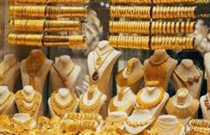 أسعار الذهب اليوم 14 أغسطس 2025.. عيار 21 يتصدر المبيعات