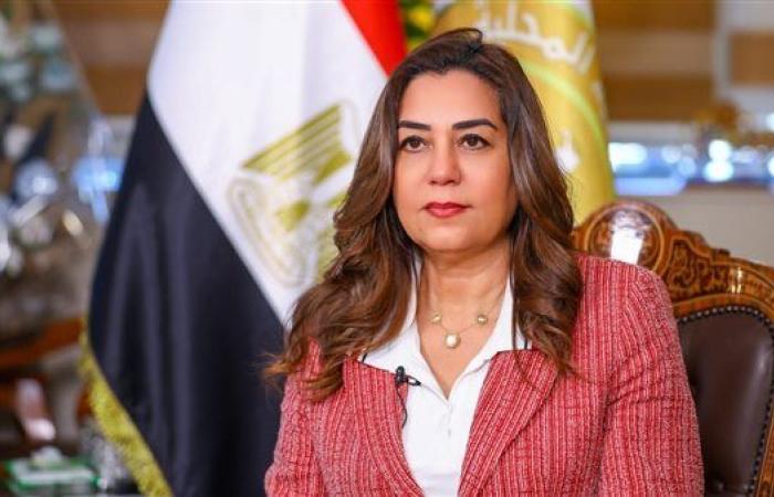 وزيرة التنمية المحلية تعتمد حركة محدودة تشمل 12 سكرتيرًا عامًا ومساعدًا في 10 محافظات