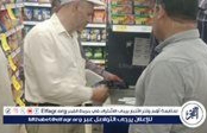 عمل أسيوط تنظم حملة مكبرة للتفتيش على المنشآت بمركز ساحل سليم
