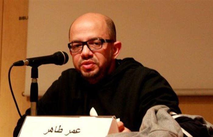 بمثابة درس خصوصي.. عمر طاهر يروي كواليس لقائه مع الراحل صنع الله إبراهيم