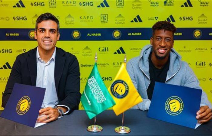 رسميًا.. النصر السعودي يضم كينجسلي كومان من بايرن ميونخ