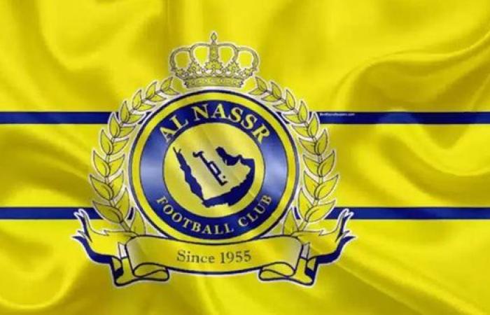 قرعة دوري أبطال آسيا 2 تضع النصر السعودي في مجموعة رابعة متوازنة