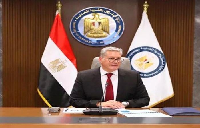 وزير البترول يبحث مع شركة إماراتية التعاون فى مجالات التمويل والتعدين