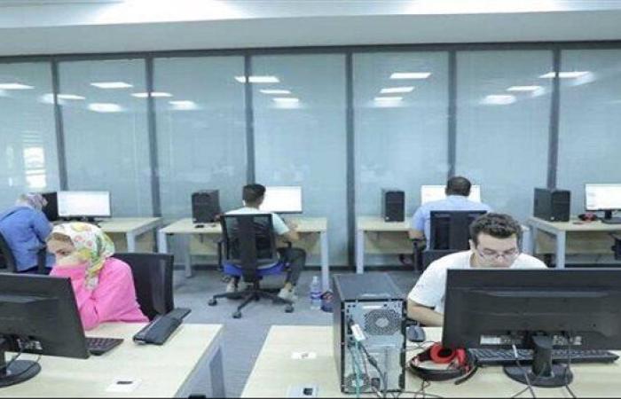 التعليم العالي تصدر بيانا هاما بشأن تقليل الاغتراب 2025 لطلاب الثانوية العامة
