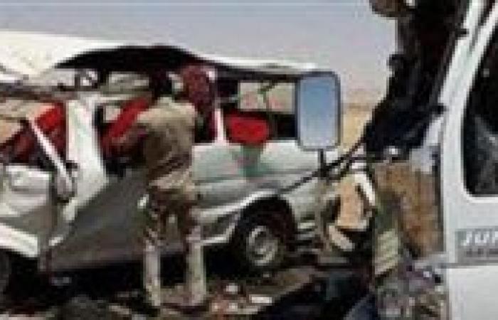 مصرع 3 أشخاص وإصابة 12 آخرين في حادث بالوادي الجديد