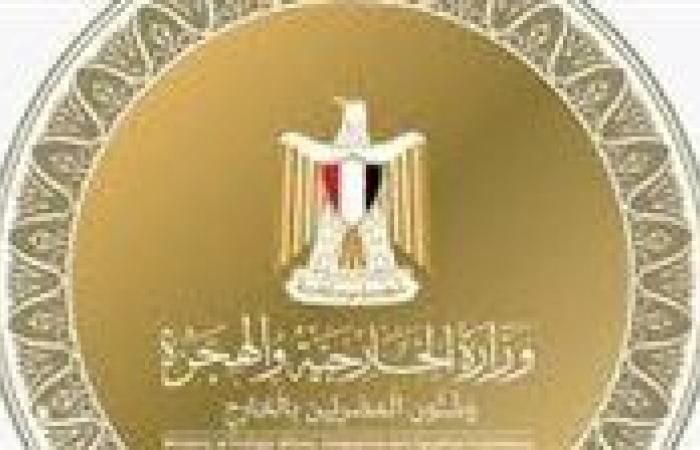 مصر تعزى باكستان في ضحايا الفيضانات التى اجتاحت البلاد