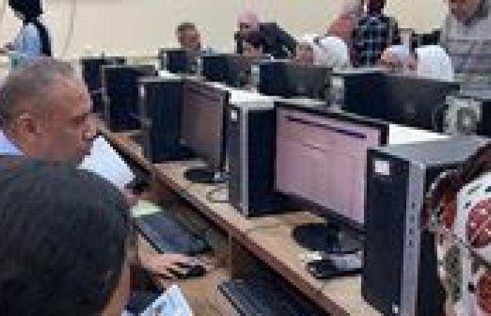 الأوراق المطلوبة لتقليل الاغتراب 2025