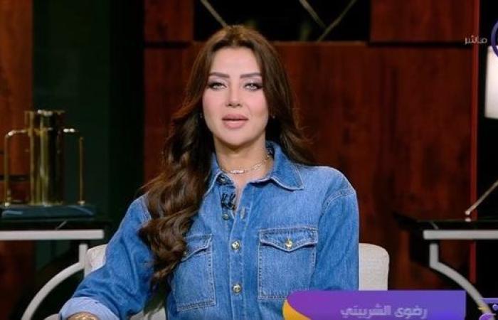 رضوى الشربيني تدافع عن فتيات طريق الواحات وتستنكر هجوم رواد التواصل بسبب فنجان قهوة