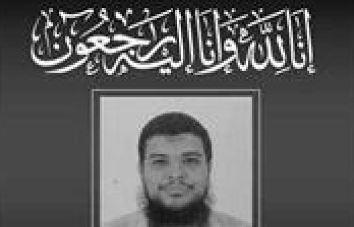 عاجل.. وزير الصحة ينعى طبيبا شابا توفي أثناء عمله بوحدة البراهمة بمحافظة قنا