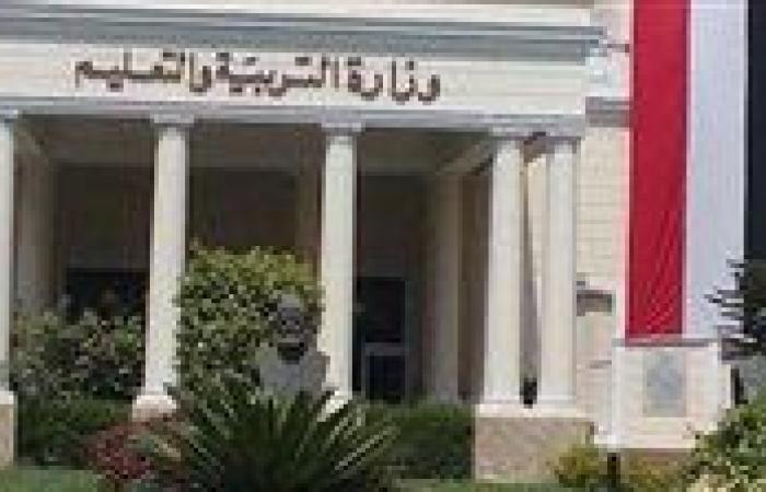 التعليم تحظر تحصيل أي مبالغ مالية من أولياء الأمور