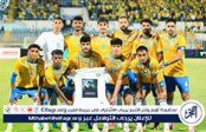 رابطة الأندية ترفض طلب الإسماعيلي لنقل مباراته أمام الاتحاد إلى استاد هيئة قناة السويس