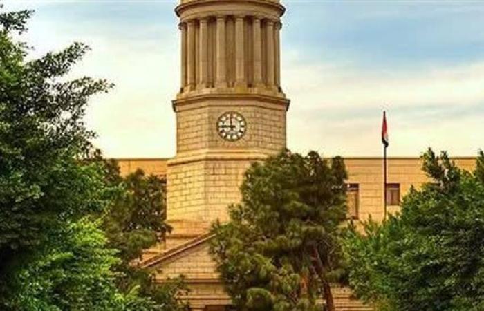 165 ألف جنيه قيمة مصروفات البرنامج المتكامل في قصر العيني