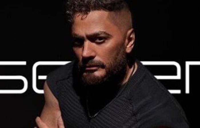 باسم "Seven".. تامر حسني يطلق علامته التجارية الخاصة بالملابس (صور)