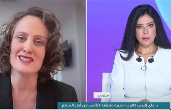 مديرة "كنائس من أجل السلام": المحاسبة الدولية هي السبيل لتحقيق التعايش في الشرق الأوسط