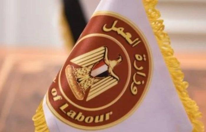 11 فرصة عمل فى مجال الرخام والكلادين والبلاستيك بالأردن.. هنا رابط التقديم