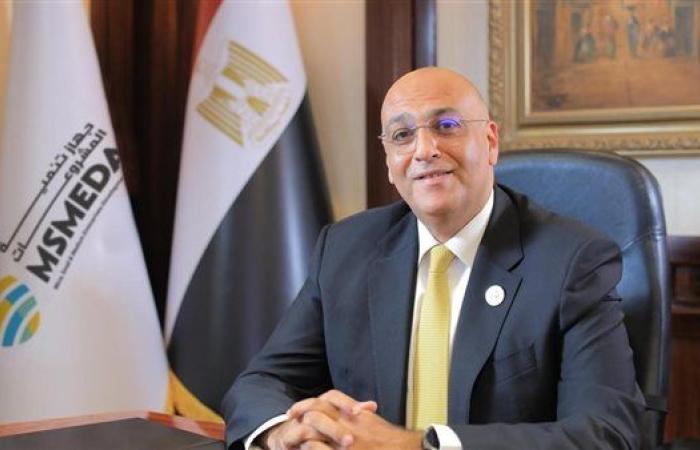 "تنمية المشروعات " يتعاون مع "فرنشايز إنترناشيونال السعودية" لتعزيز مستقبل الامتياز التجاري العربي