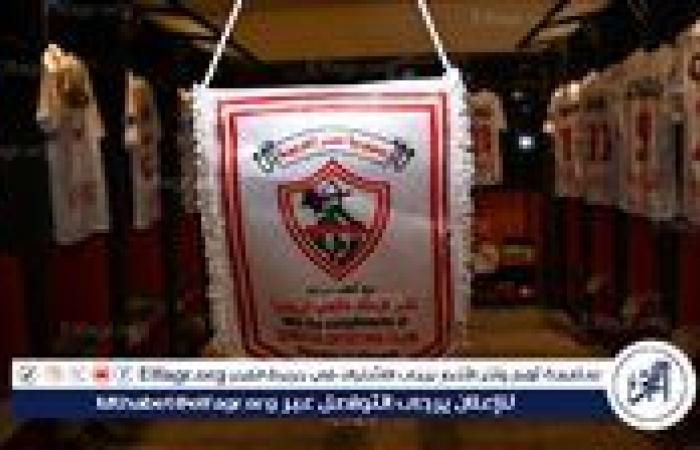 الزمالك يحصن موهبته بعقد طويل