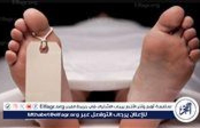 خلاف على الري ينتهي بجريمة قتل في الفيوم