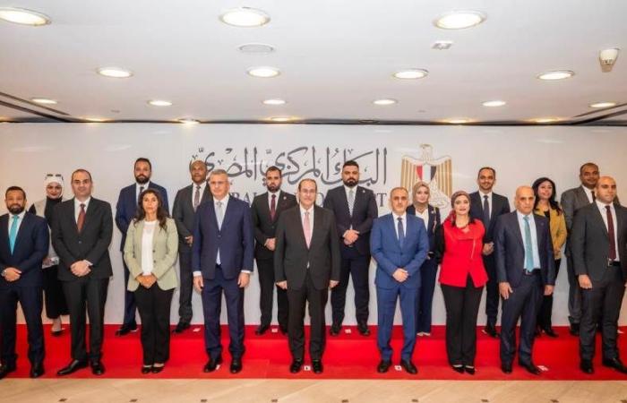 البنك المركزي المصري يستضيف وفدًا رفيع المستوى من نظيره العراقي