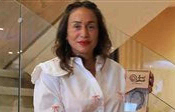 تحيا مصر يكرم الإعلامية إنجي علي تقديرًا لمشوارها الإعلامي المتميز