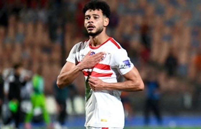 الزمالك يعلن التشخيص النهائي لإصابة دونجا