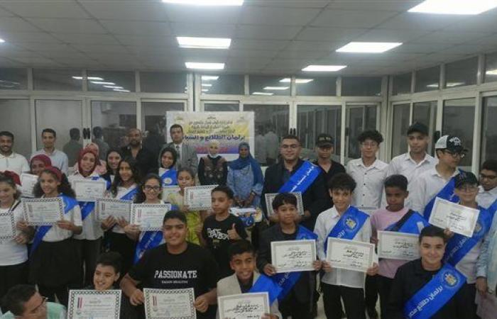 محافظة الجيزة تنظم جلسة برلماني الطلائع والشباب