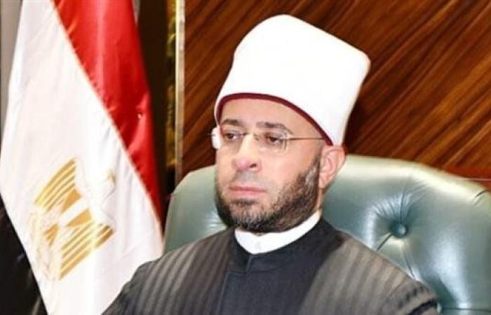 الأوقاف المصرية تكشف حقيقة التقدم لمسابقة العمال والمؤذنين
