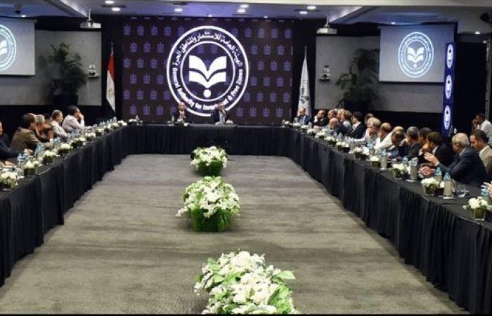 هيئة الاستثمار: إنشاء 4 مناطق حرة عامة جديدة