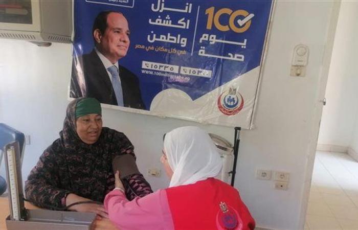 الصحة: حملة «100 يوم صحة» قدّمت 49.3 مليون خدمة طبية مجانية خلال 32 يومًا