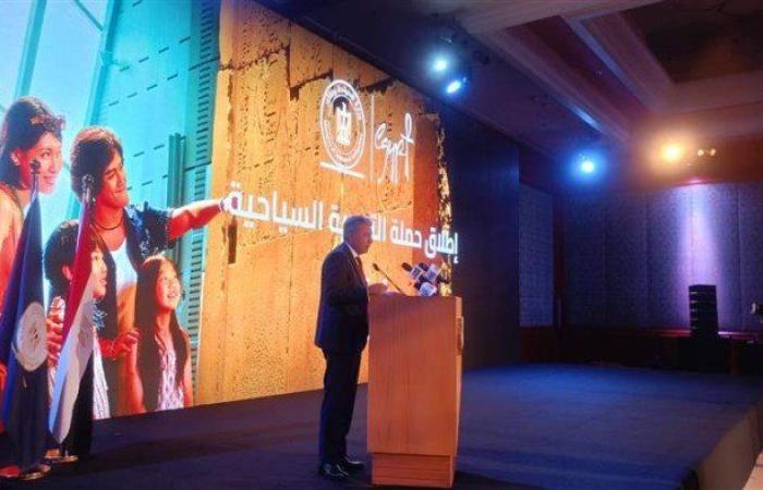 إطلاق حملة "إحنا مصر" لتعزيز الوعي السياحي للمواطنين