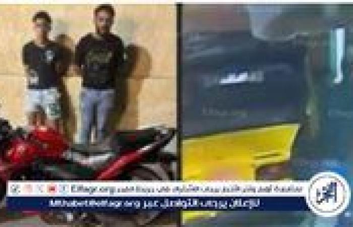 ضبط سارقين لهاتف مسن أمام ماكينات الصرف الآلي في الإسكندرية