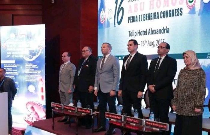 توصيات المؤتمر السنوي السادس عشر لطب الأطفال بالبحيرة