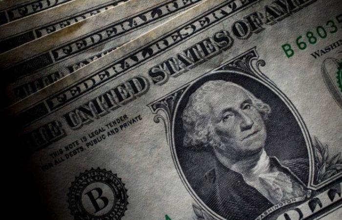 آخر تحديث لـ سعر الدولار مقابل الجنيه المصري اليوم الإثنين 18-8-2025