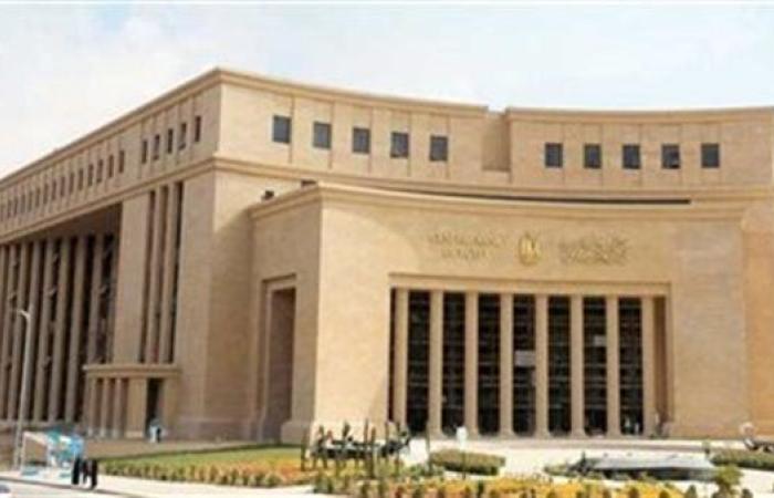 المركزي يمنح الموافقة لشركة "مصر للابتكار الرقمي" للتحول إلى أول بنك رقمي متكامل في مصر