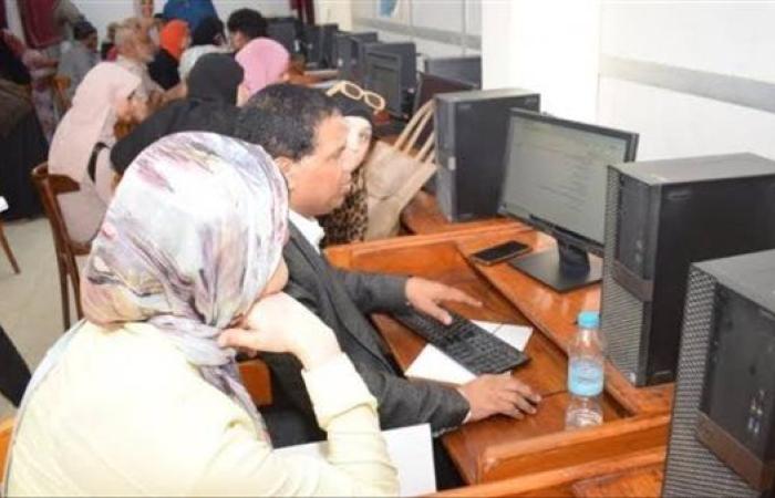 رابط نتيجة تقليل الاغتراب 2025 وكيفية الطباعة بسهولة