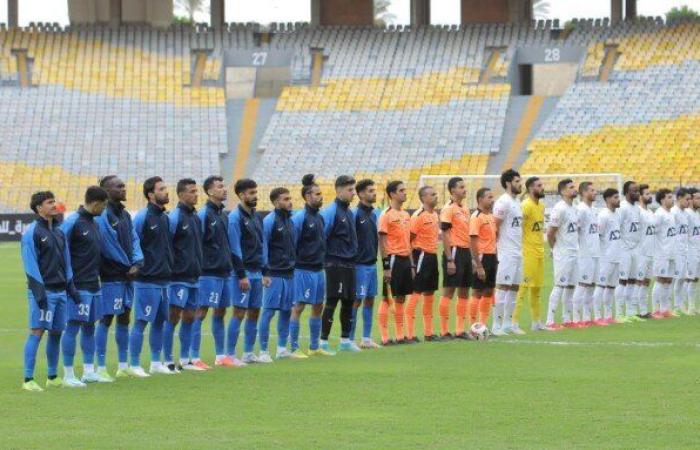 بيراميدز: قدمنا شكوى ضد أمين عمر.. ولا نقبل بإرهاب يورتشيتش