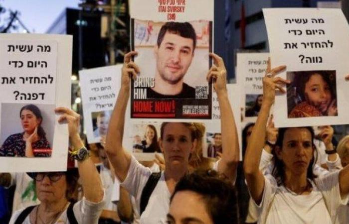 عاجل.. عائلات المحتجزين: لن نسمح لنتنياهو بإفشال أي اتفاق جديد حول غزة