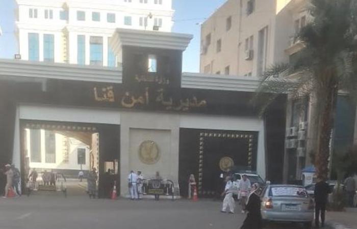 النيابة تستعجل تحريات المباحث لكشف هوية الجثة المجهولة في قنا